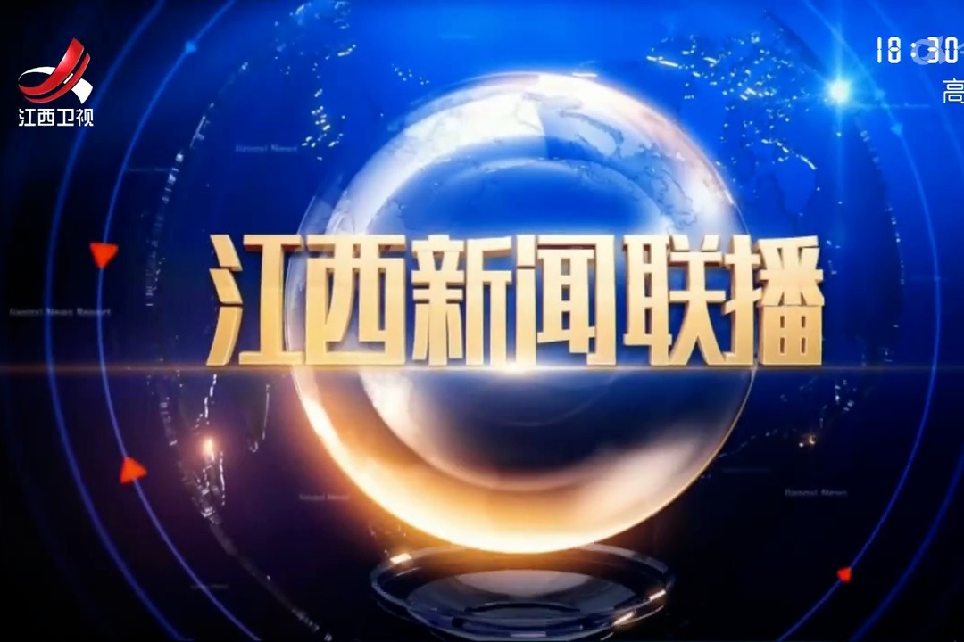 手机版凤凰网首页新闻(凤凰网新闻手机凤凰网下载)