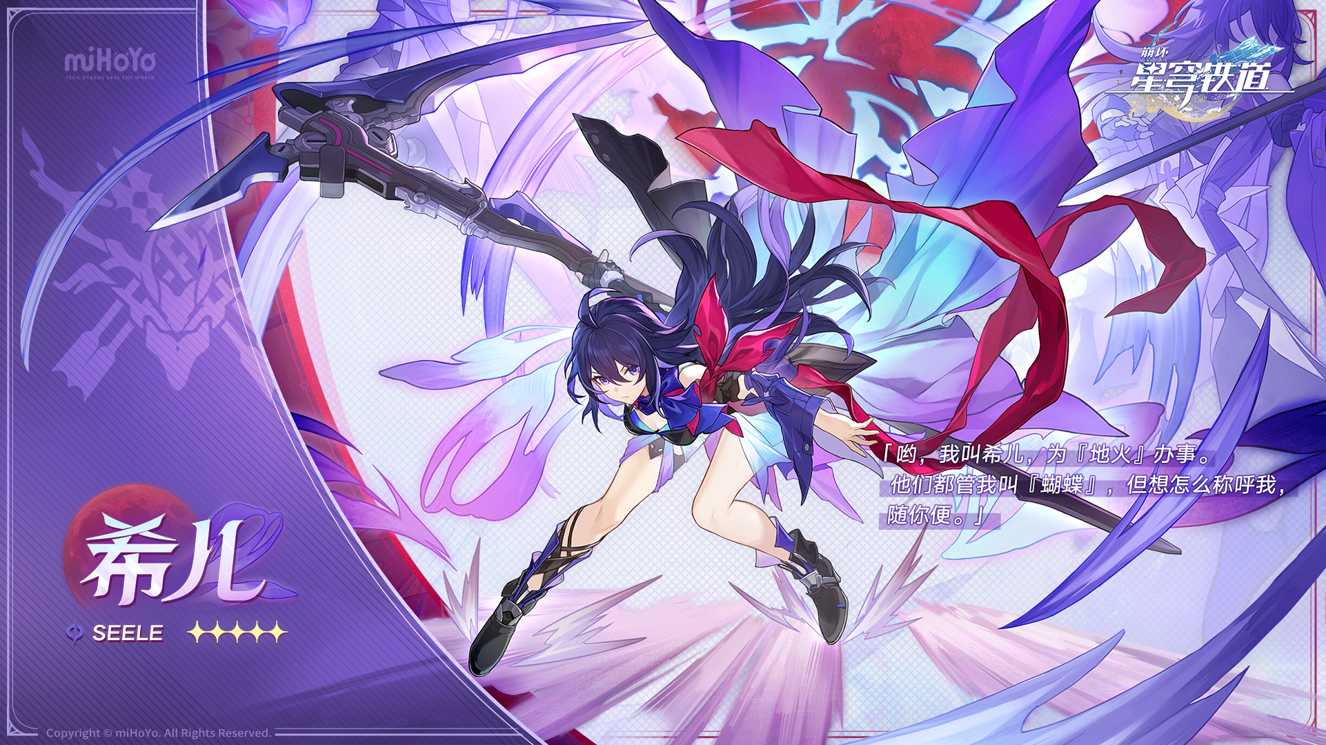 希微儿2.5安卓版下载(薇希尔汉化安卓最新正常版本1G)-第5张图片-QuickQ官网 希微儿2.5安卓版下载(薇希尔汉化安卓最新正常版本1G)-第5张图片-QuickQ官网