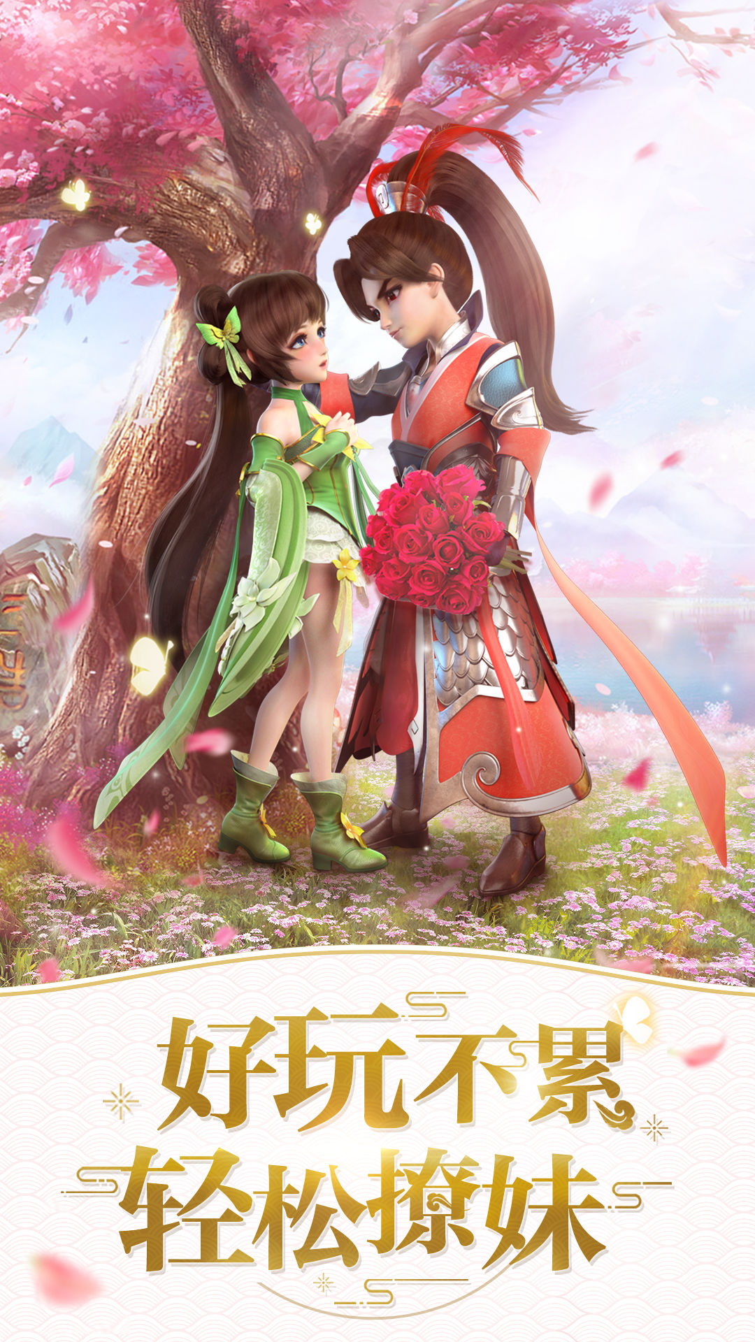 猎豹手机助手安卓版(猎豹手机卫士手机版官方正式版)-第5张图片-QuickQ官网