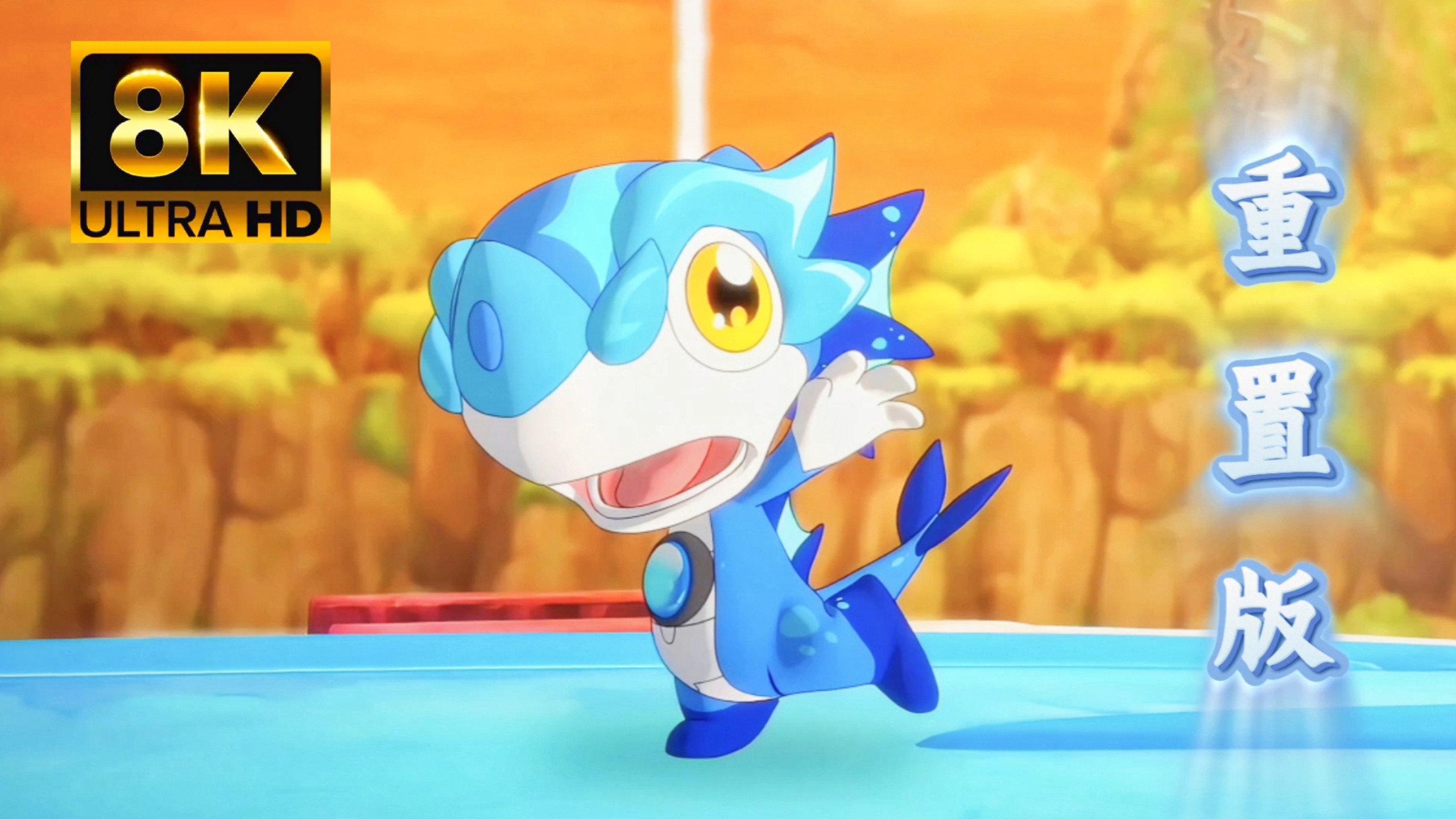 龙战士3苹果手机版(龙战士3苹果手机版下载)-第3张图片-QuickQ官网