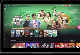 优酷视频编辑手机版(手机优酷怎么剪辑视频片段)-第4张图片-QuickQ官网