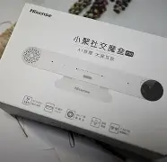 海信盒子遥控器安卓版(海信盒子遥控器安卓版下载)-第2张图片-QuickQ官网