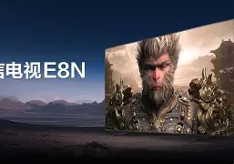 海信盒子遥控器安卓版(海信盒子遥控器安卓版下载)-第4张图片-QuickQ官网