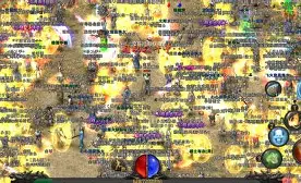 热血传奇手机版强化12(热血传奇手机版强化20分解表)-第3张图片-QuickQ官网 热血传奇手机版强化12(热血传奇手机版强化20分解表)-第3张图片-QuickQ官网