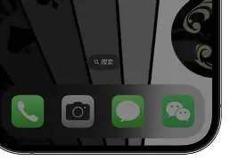 苹果分身版电脑版(苹果分身版电脑版怎么用)-第2张图片-QuickQ官网