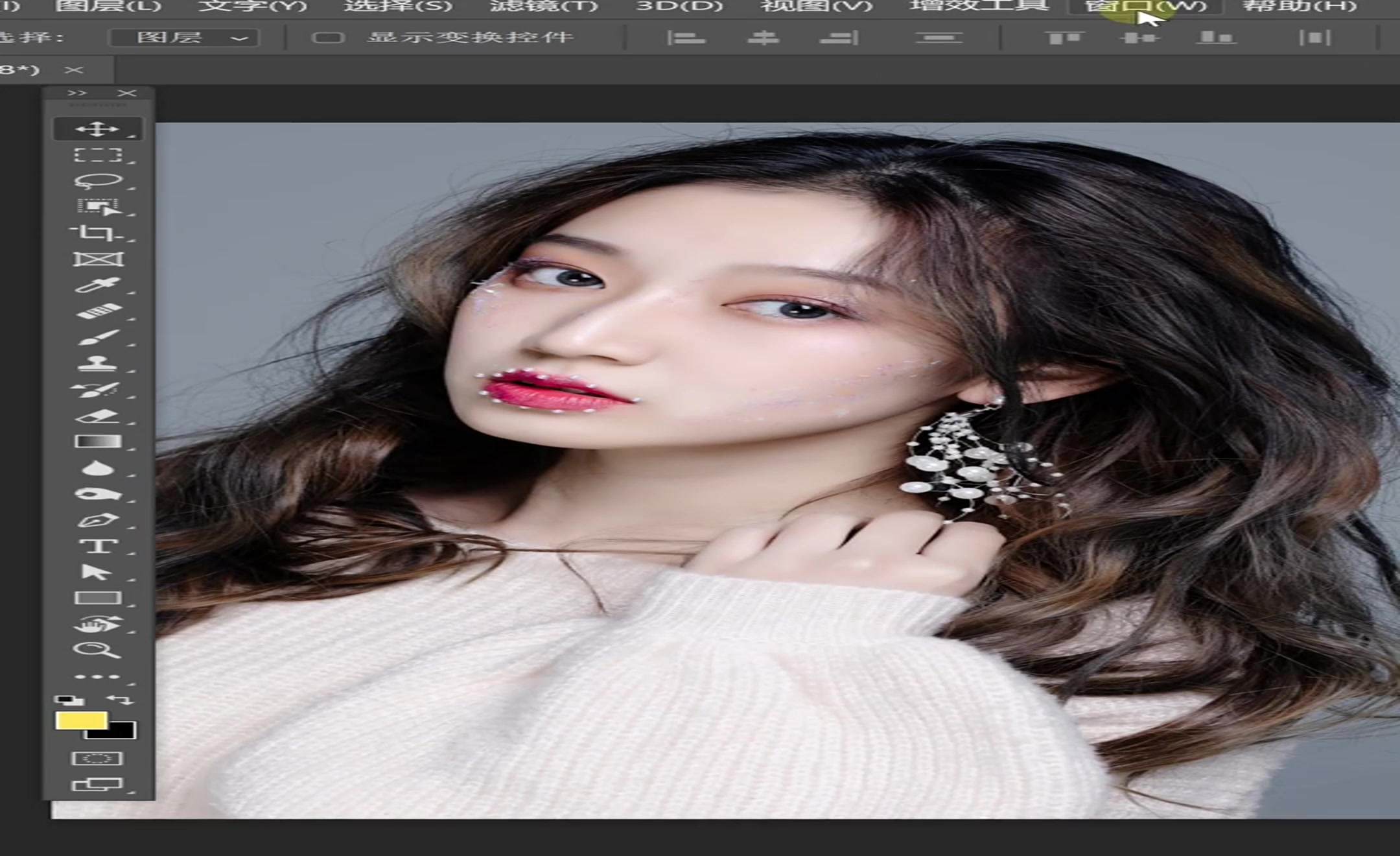 群发ps软件手机版下载(群发批图软件)-第2张图片-QuickQ官网