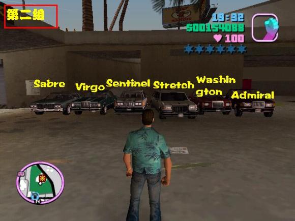 侠盗猎车安卓版怎么游泳(侠盗猎车手游泳怎么浮上水面)-第4张图片-QuickQ官网