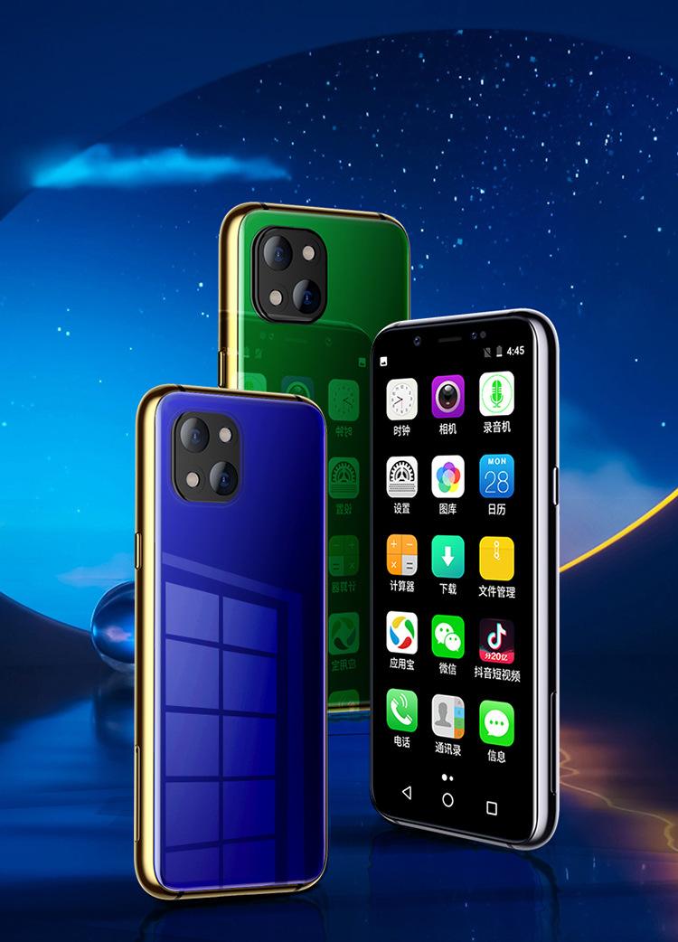 安卓gpscam手机版(安卓模拟gps移动轨迹软件)-第5张图片-QuickQ官网