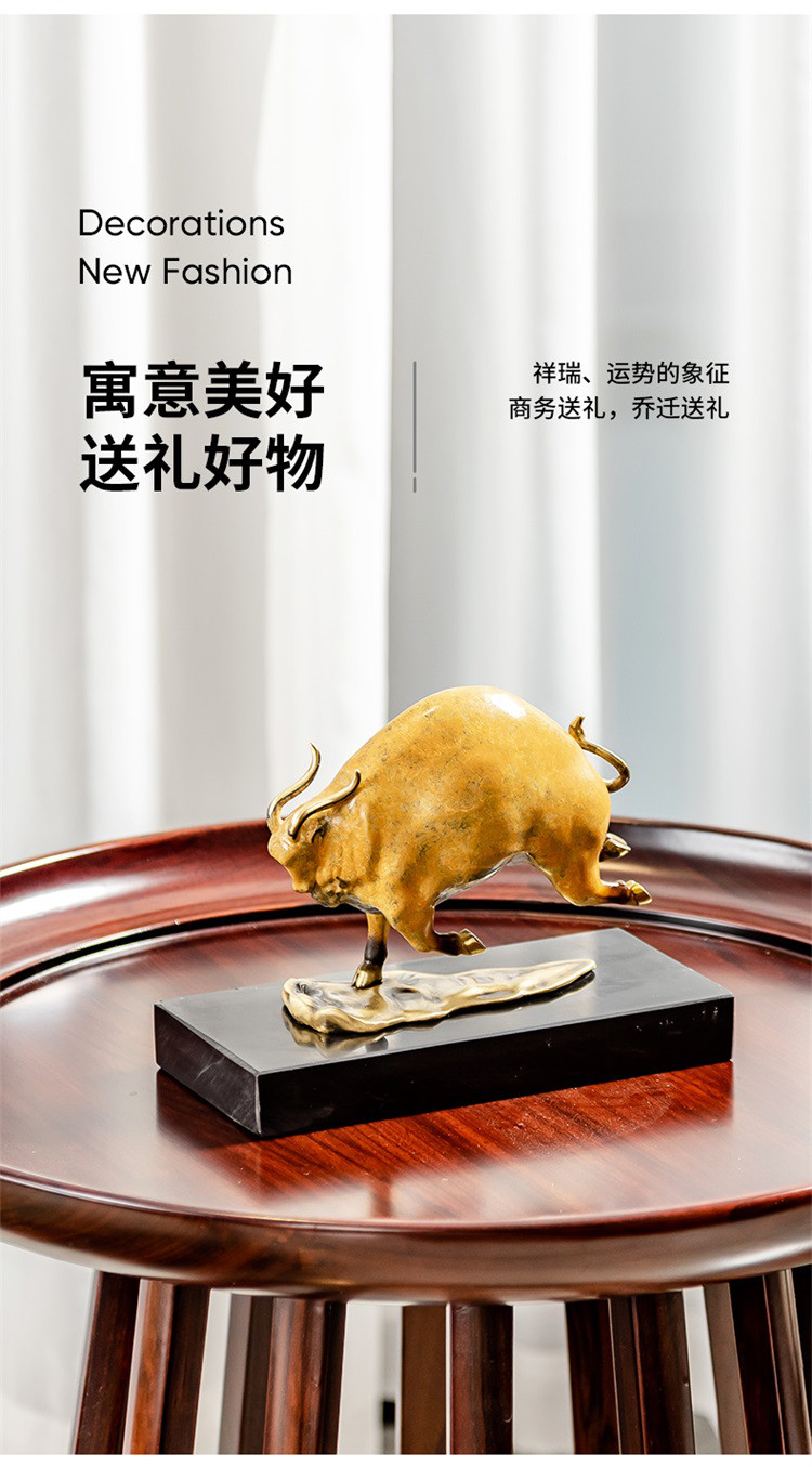 包含牛运货主版苹果版的词条-第4张图片-QuickQ官网