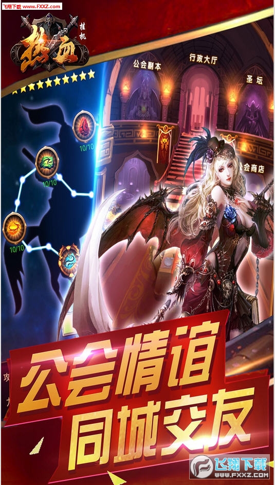 魔法门2安卓中文版(魔法门2安卓中文版下载)-第2张图片-QuickQ官网 魔法门2安卓中文版(魔法门2安卓中文版下载)-第2张图片-QuickQ官网