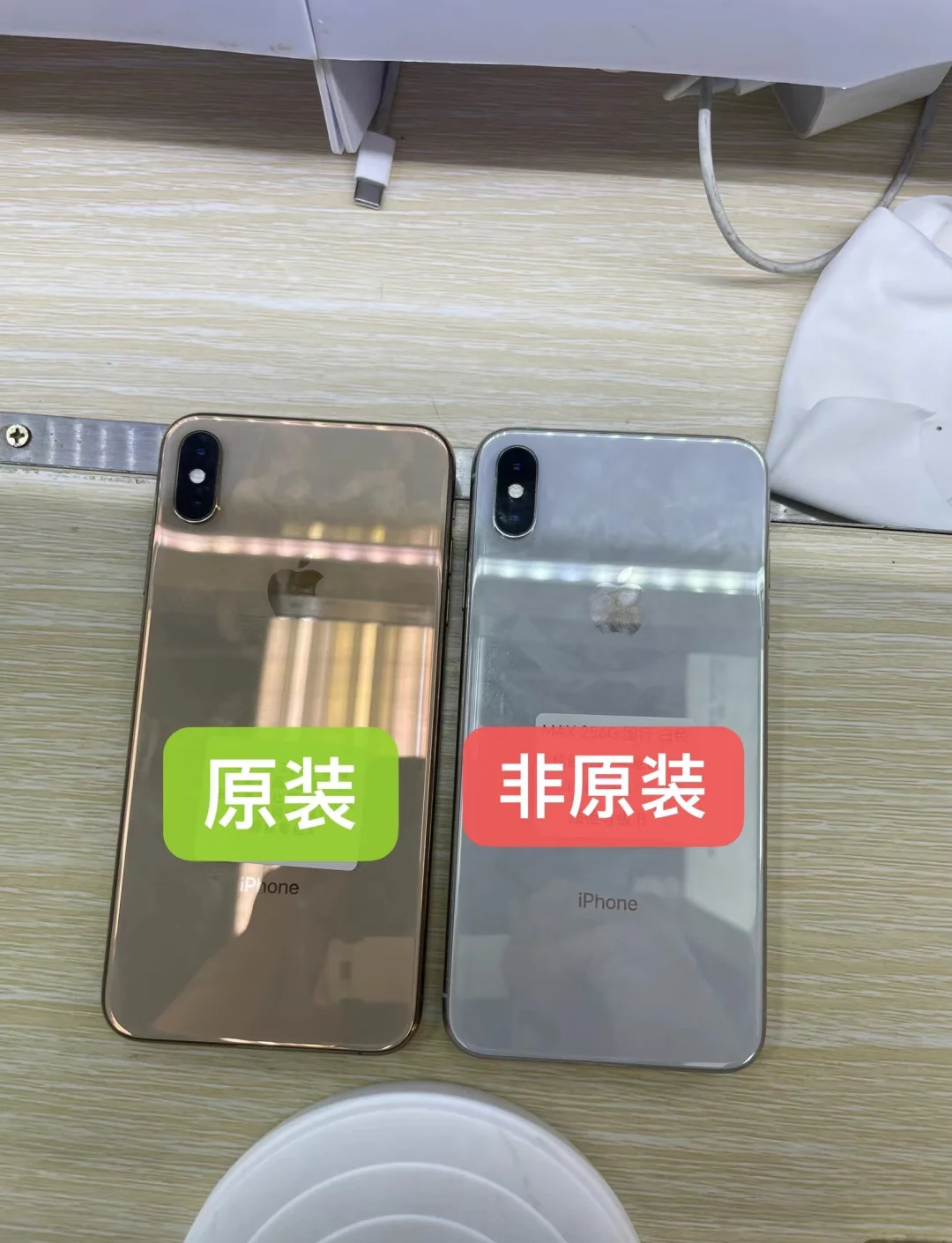 苹果xbeta版(iphone x版本对照表)