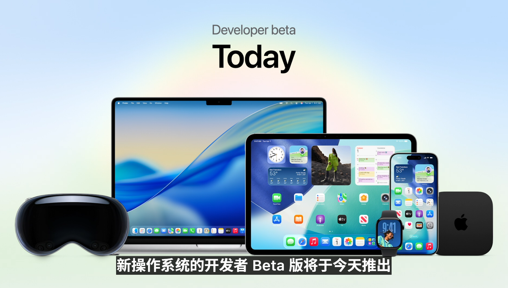 苹果xbeta版(iphone x版本对照表)-第5张图片-QuickQ官网 苹果xbeta版(iphone x版本对照表)-第5张图片-QuickQ官网