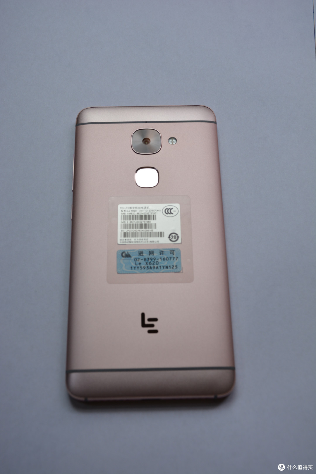 乐视宝贝手机版直播(乐视宝贝手机版直播怎么用)-第4张图片-QuickQ官网 乐视宝贝手机版直播(乐视宝贝手机版直播怎么用)-第4张图片-QuickQ官网