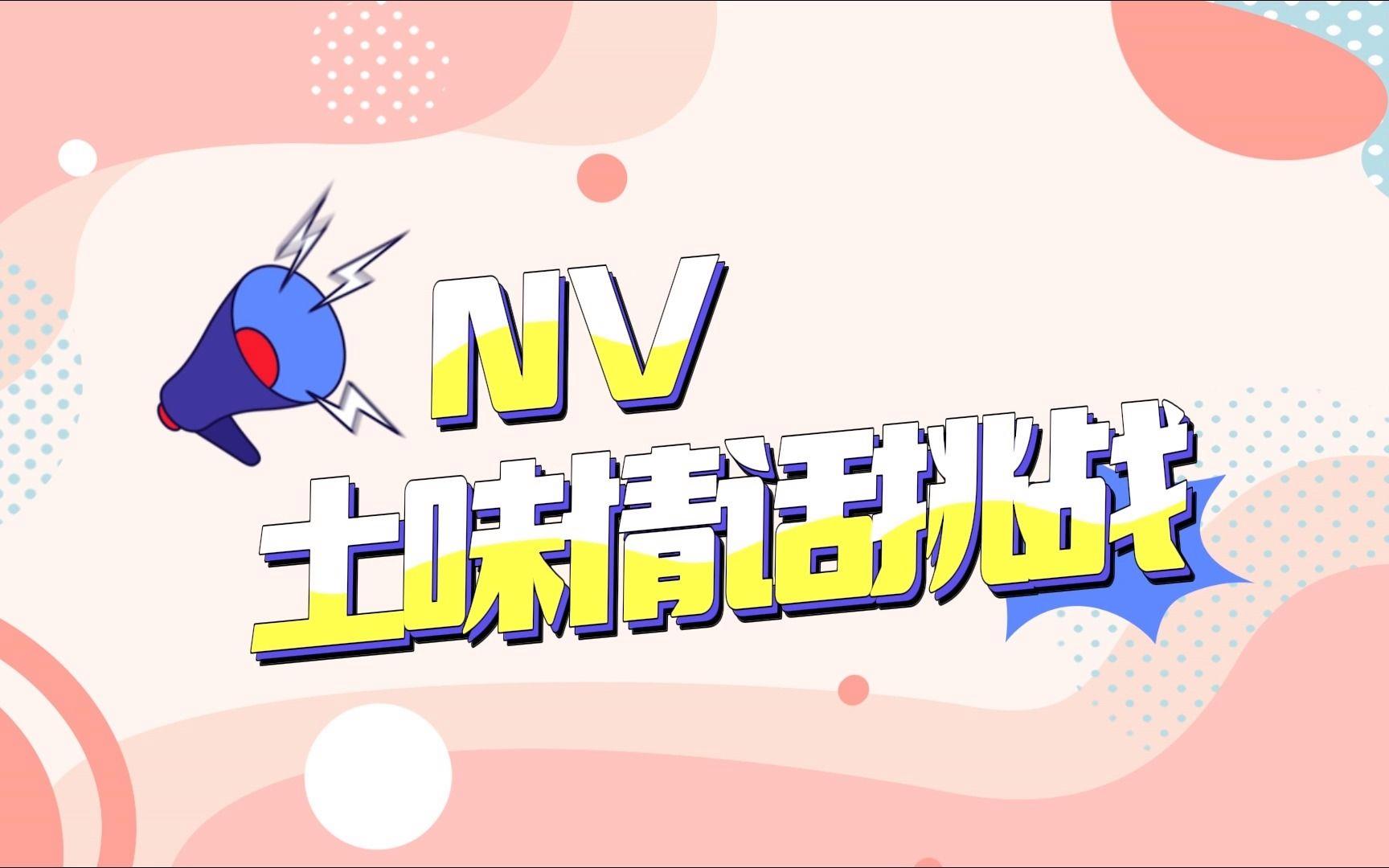 土味情话模拟器安卓版(土味情话大全撩妹软件怎么下载)-第2张图片-QuickQ官网 土味情话模拟器安卓版(土味情话大全撩妹软件怎么下载)-第2张图片-QuickQ官网