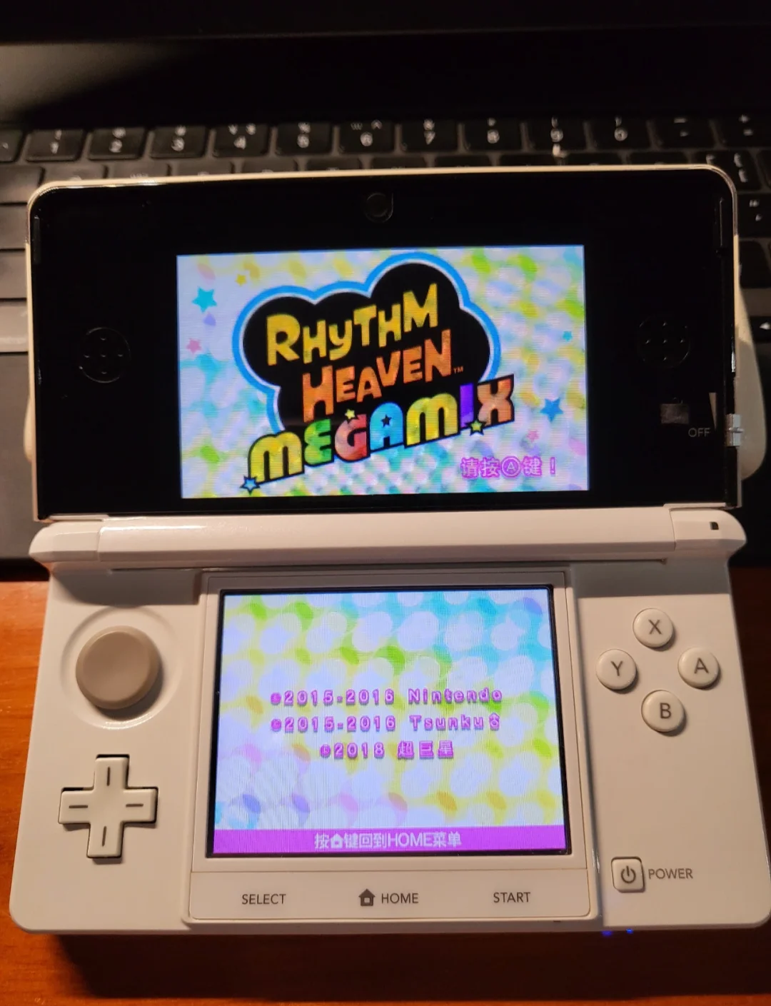 gba节奏天国手机版(节奏天国gba手机版下载)-第5张图片-QuickQ官网 gba节奏天国手机版(节奏天国gba手机版下载)-第5张图片-QuickQ官网