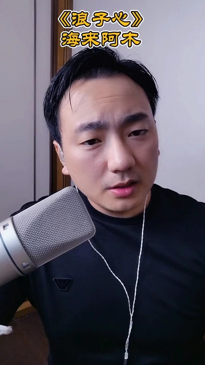 阿木小说网手机版(阿木小说网总榜单可爱无弹窗)-第4张图片-QuickQ官网 阿木小说网手机版(阿木小说网总榜单可爱无弹窗)-第4张图片-QuickQ官网