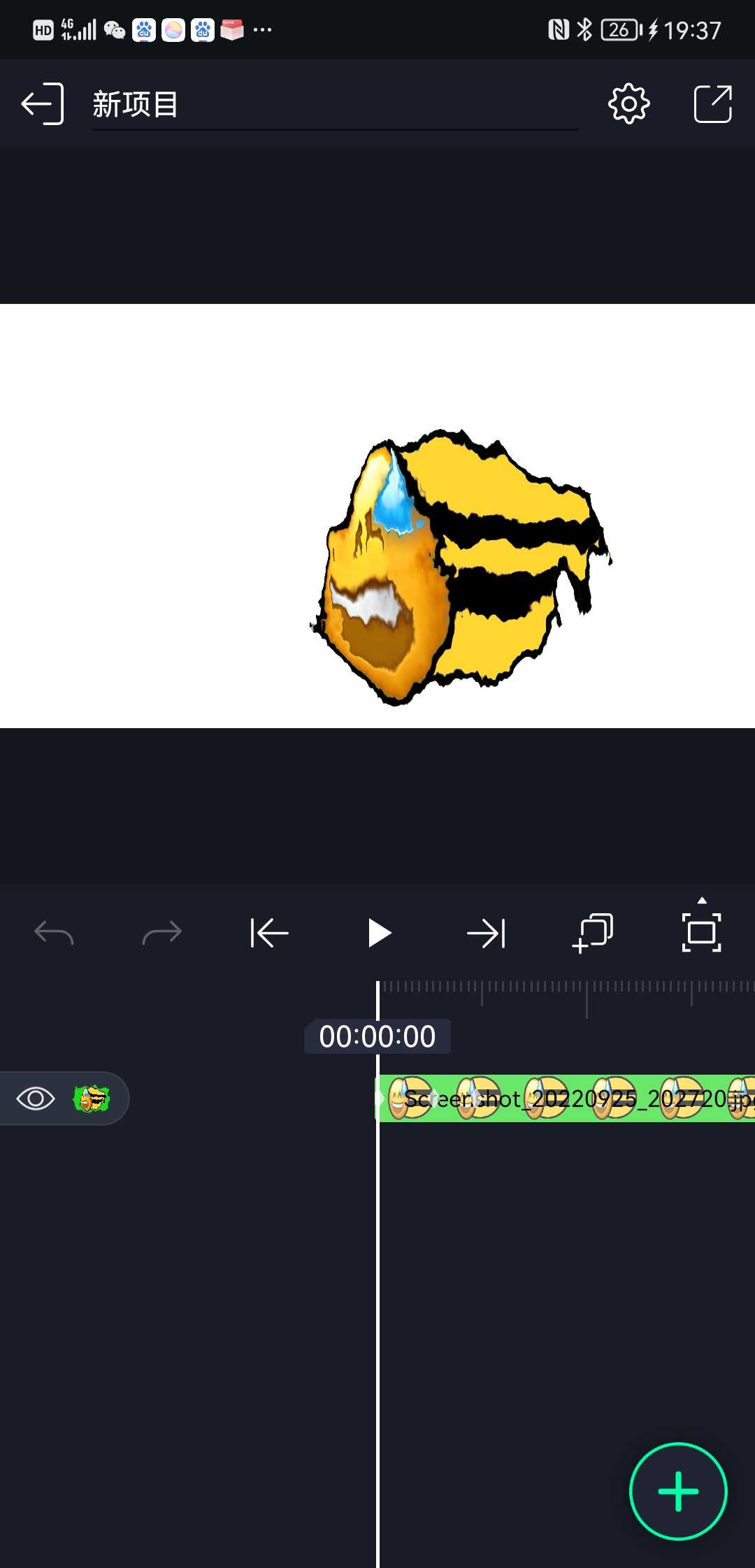 alightmotion汉化版苹果版(alight motion汉化版360)-第2张图片-QuickQ官网