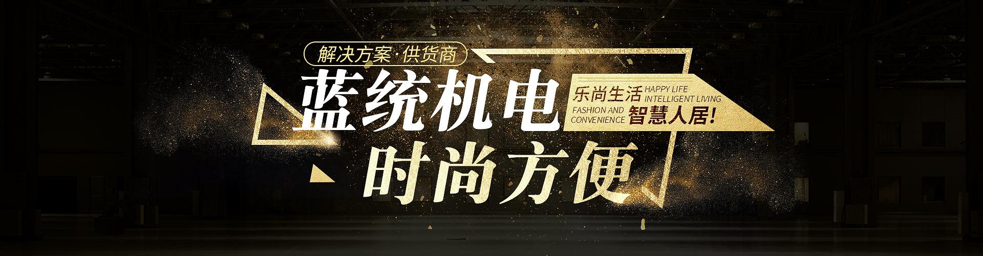 bst手机版pt贝斯特(贝斯特2222客户端下载)-第2张图片-QuickQ官网