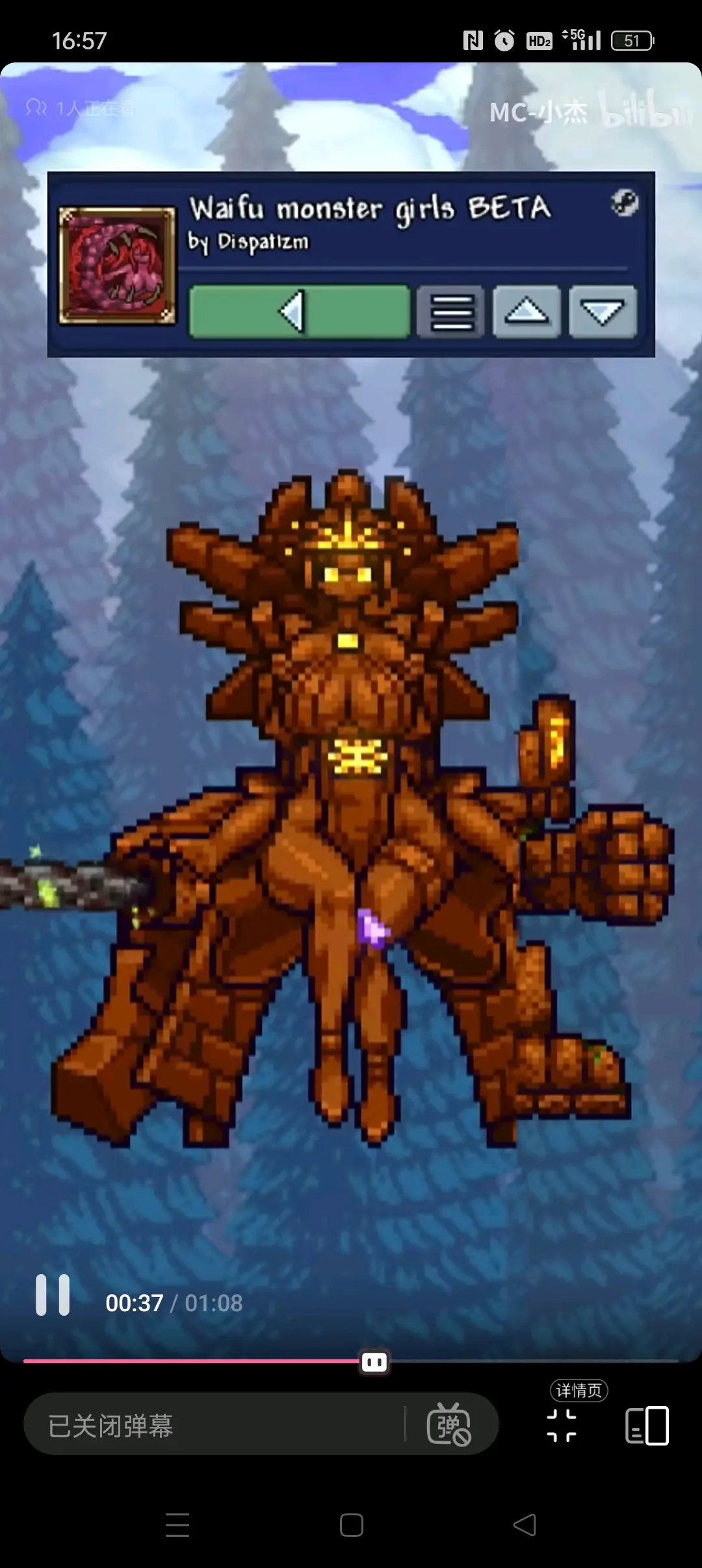 泰拉瑞亚手机版召唤套(泰拉瑞亚手机版14召唤师饰品)