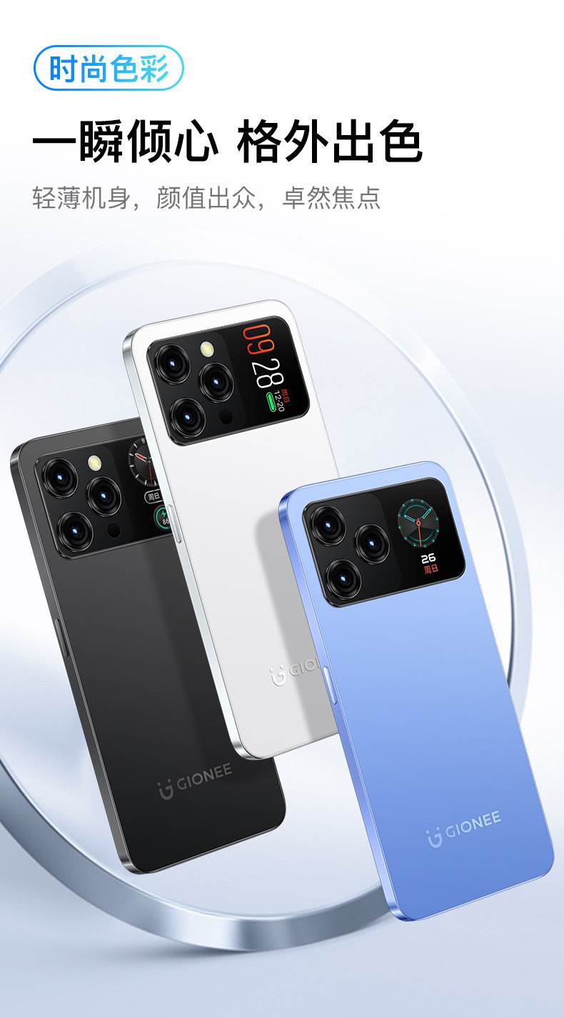 手机快帆安卓版(快帆42210)-第5张图片-QuickQ官网