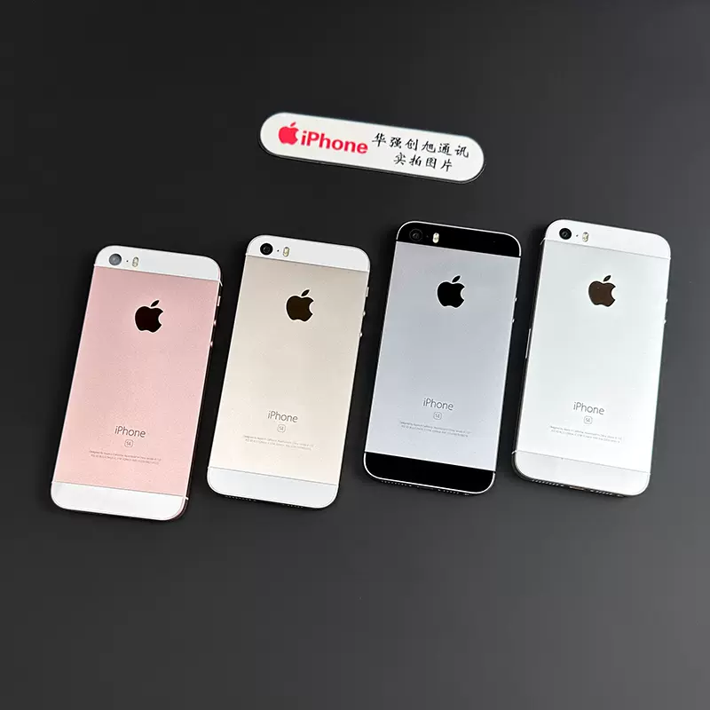 苹果指纹版(iphone指纹识别是哪代)-第5张图片-QuickQ官网