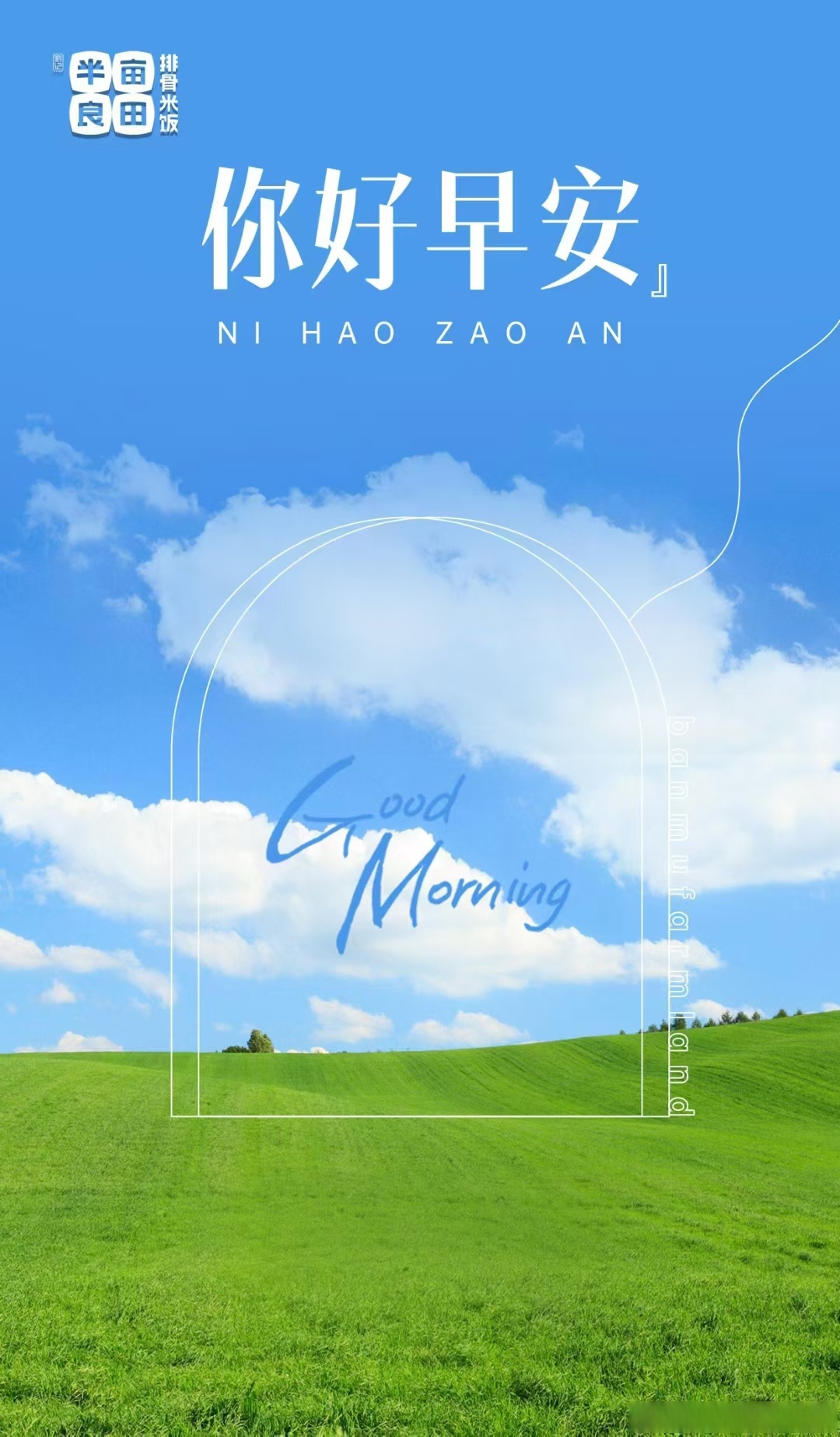 人气最好的手机版(最具人气手游排行榜单)-第4张图片-QuickQ官网 人气最好的手机版(最具人气手游排行榜单)-第4张图片-QuickQ官网