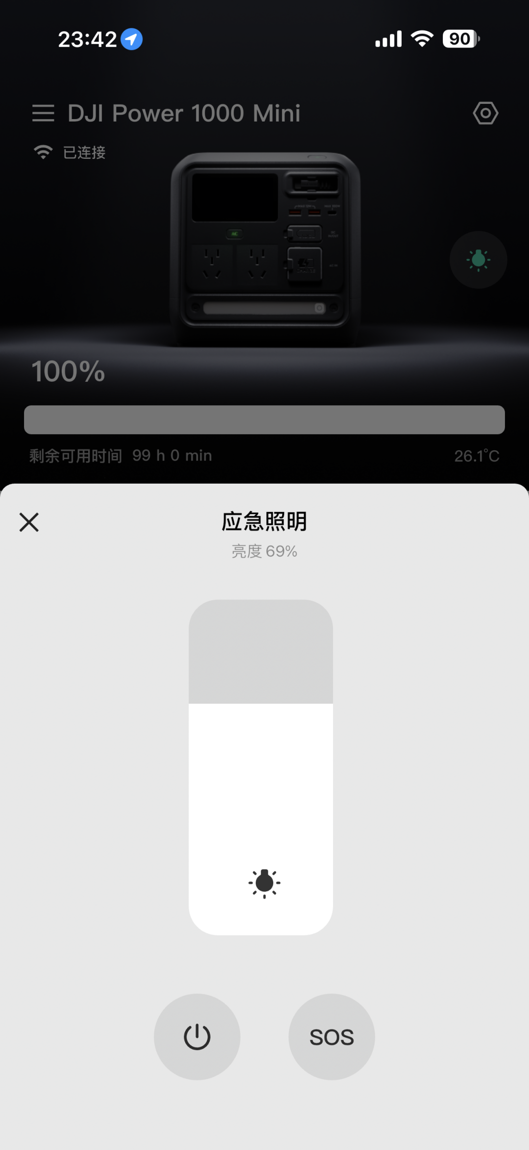 djiapp苹果手机版(dji store app)-第5张图片-QuickQ官网