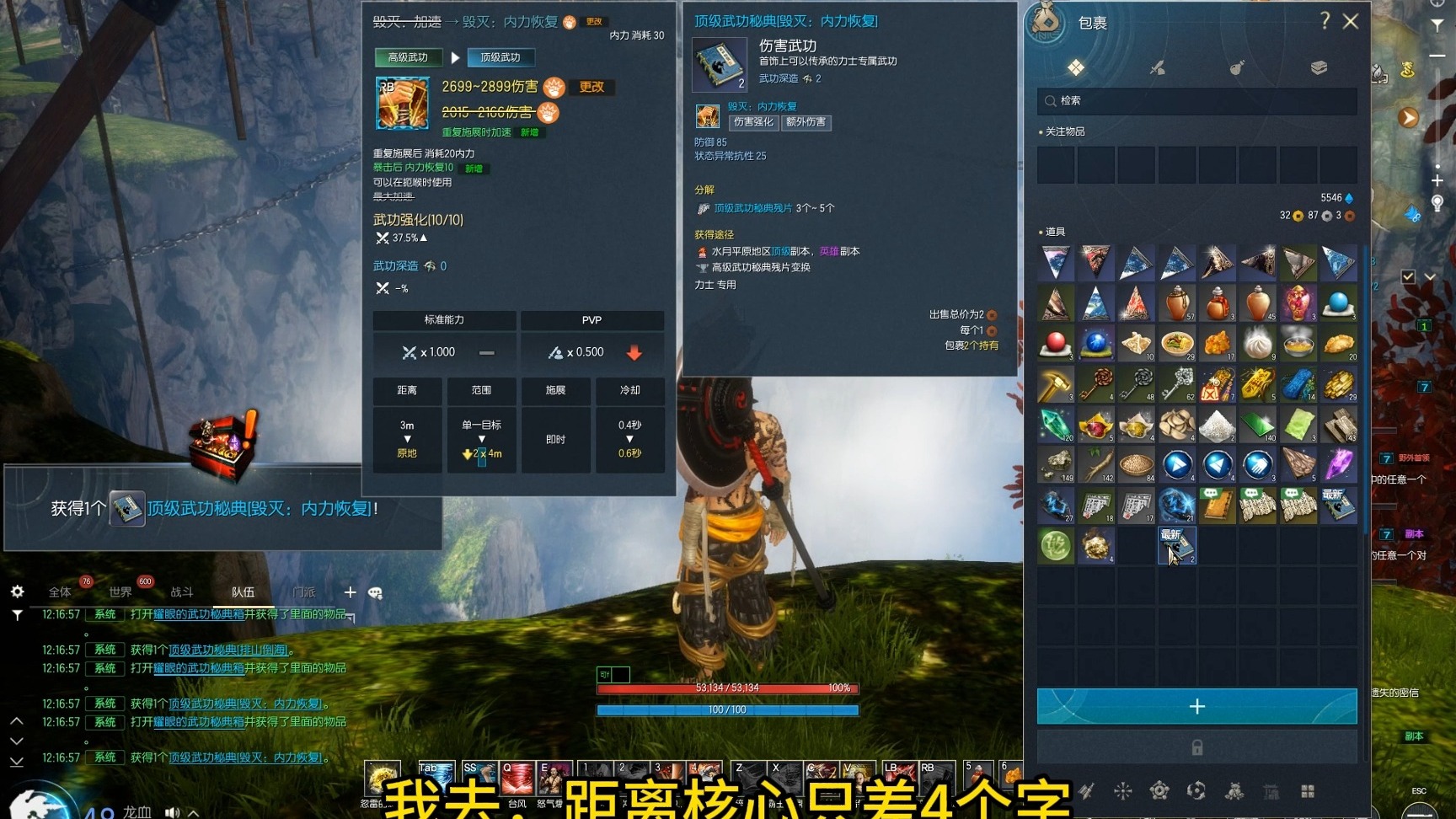 剑灵安卓版是什么意思(剑灵安卓版是什么意思啊)-第2张图片-QuickQ官网