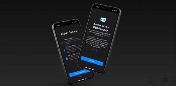 苹果版遗产(ios15 遗产)-第4张图片-QuickQ官网