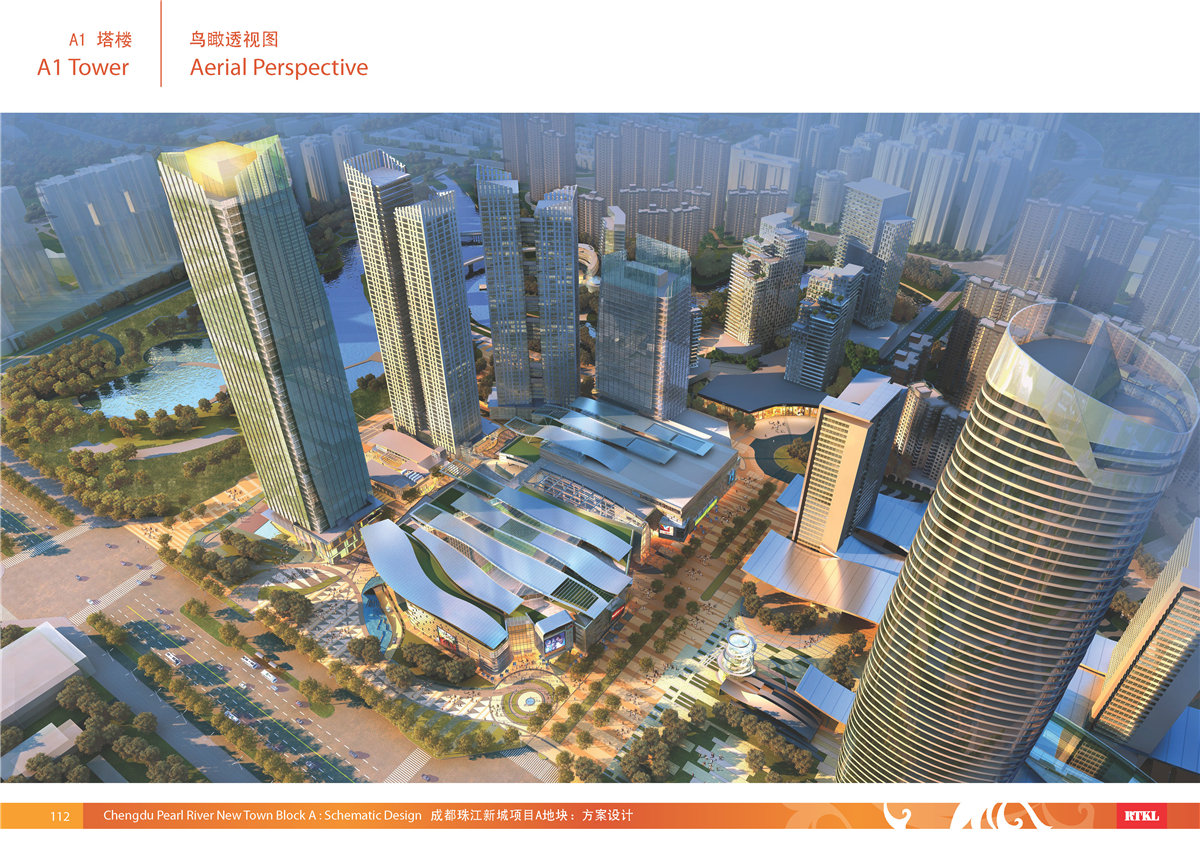 安卓版珠江新城三期规划(珠江新城规划图 2020)-第3张图片-QuickQ官网 安卓版珠江新城三期规划(珠江新城规划图 2020)-第3张图片-QuickQ官网