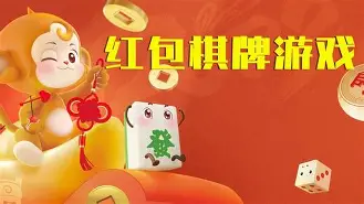 大黑桃棋牌官网手机版(黑桃棋牌官方唯一官方网)-第5张图片-QuickQ官网 大黑桃棋牌官网手机版(黑桃棋牌官方唯一官方网)-第5张图片-QuickQ官网