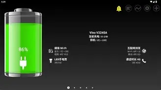 网络学院安卓版下载安装(网络学院是什么文凭)-第2张图片-QuickQ官网