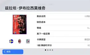 navalcraft苹果版(survivalcraft破解版)-第5张图片-QuickQ官网