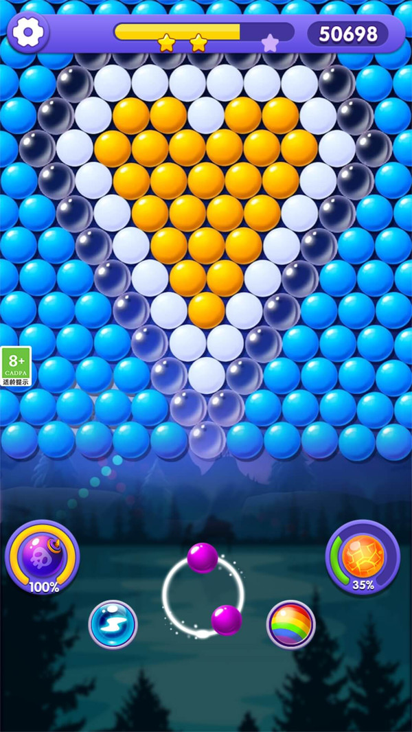 泡泡龙手机版ps(泡泡龙手机版单机下载)-第2张图片-QuickQ官网