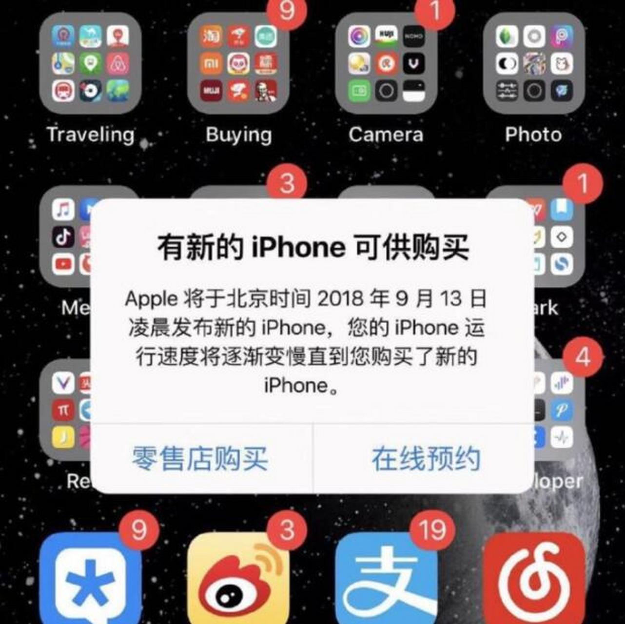 wetv泰国版苹果版(wetv泰国版安装包百度云)-第4张图片-QuickQ官网