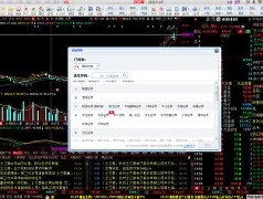 同花顺t策略手机版(同花顺的策略宝有用吗)-第1张图片-QuickQ官网