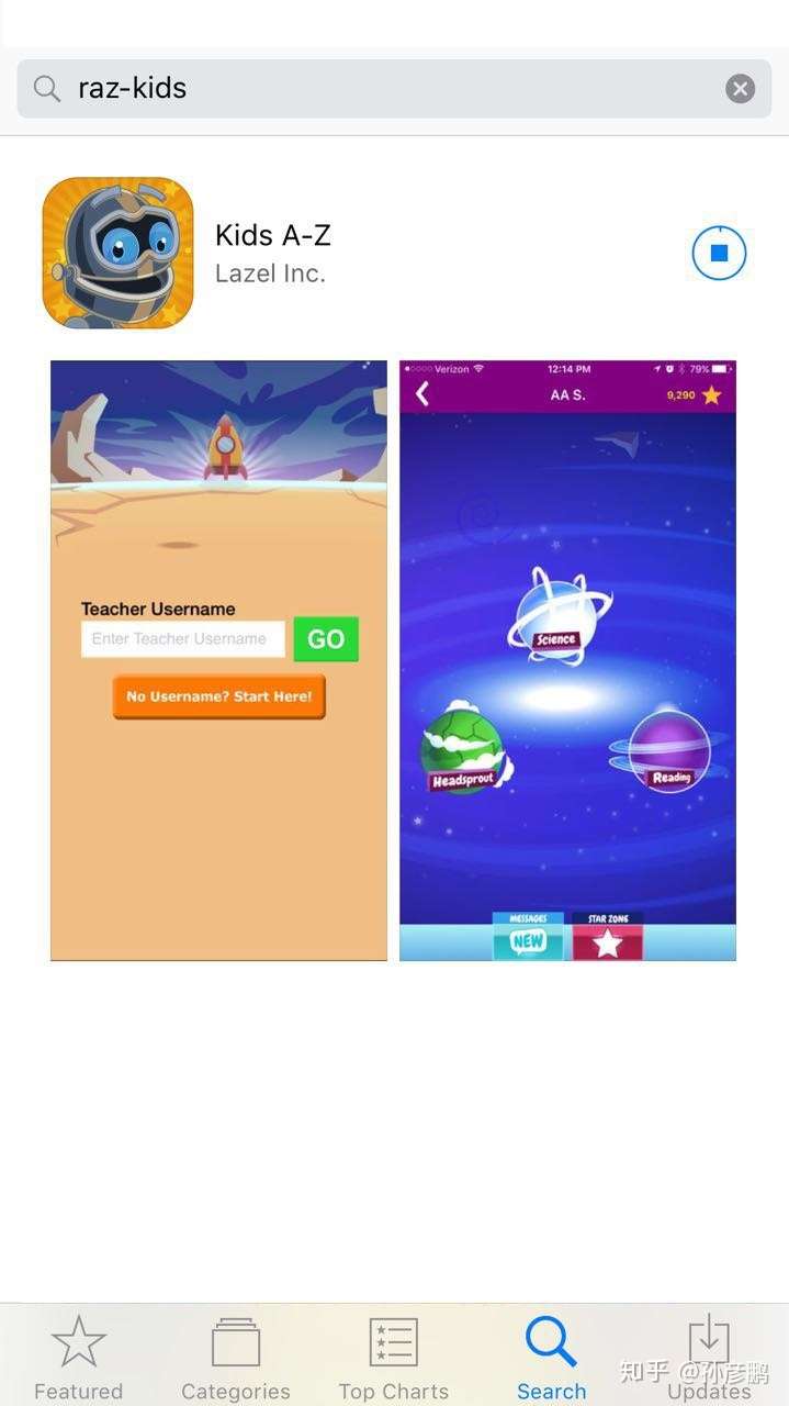razkids苹果版(razkids安卓破解)-第5张图片-QuickQ官网