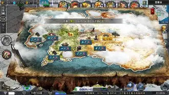 比比东的假期安卓汉化版(安卓游戏斗罗大陆小舞比比东篇)-第2张图片-QuickQ官网 比比东的假期安卓汉化版(安卓游戏斗罗大陆小舞比比东篇)-第2张图片-QuickQ官网